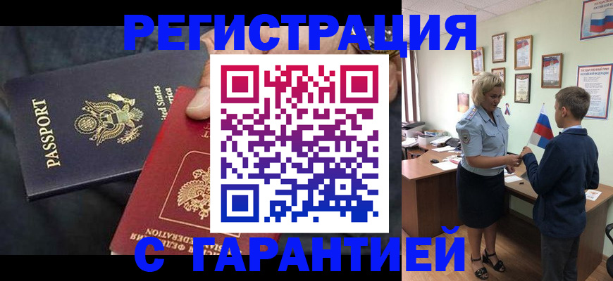 форма 3 в Сосногорске